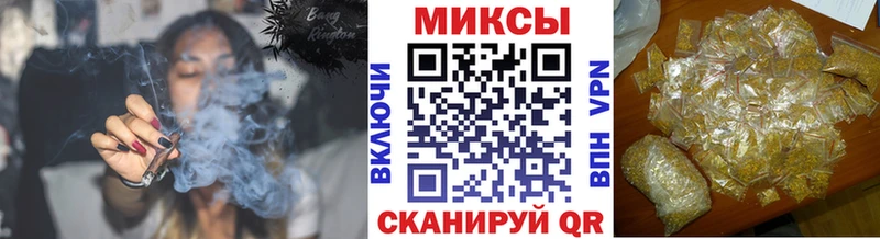 MEGA как войти  Нурлат  Бутират GHB  где можно купить наркотик 