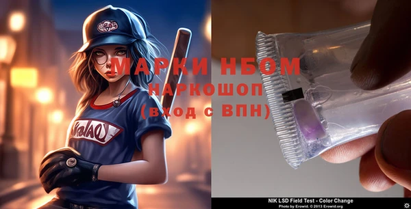 амф Алексеевка