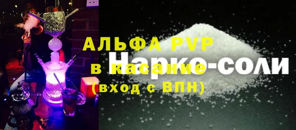 СК Алзамай