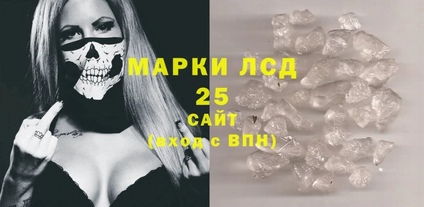 амф Алексеевка