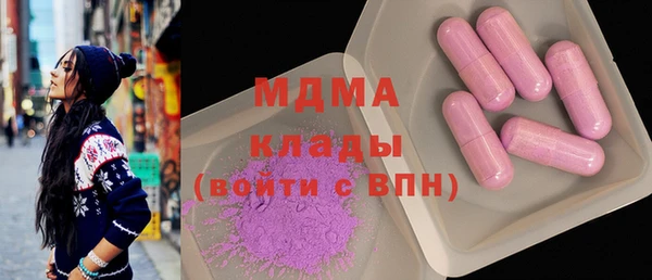 амф Алексеевка