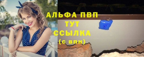 амф Алексеевка