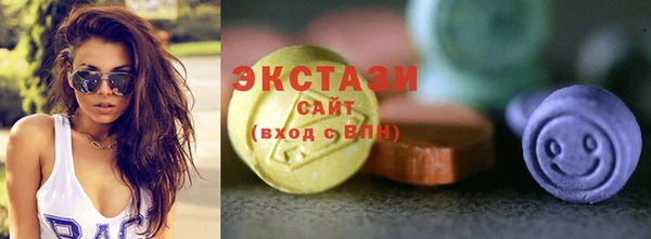 СК Алзамай