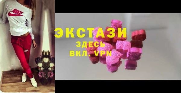 меф VHQ Алексин