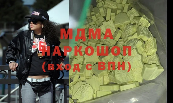 амф Алексеевка