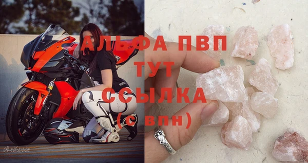 амф Алексеевка