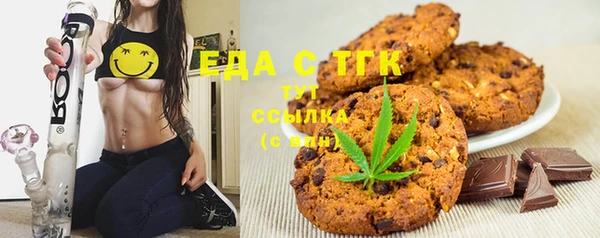 амф Алексеевка