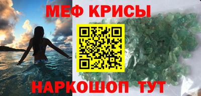 первитин Туймазы
