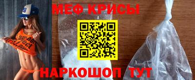 первитин Туймазы