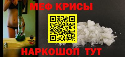 первитин Туймазы