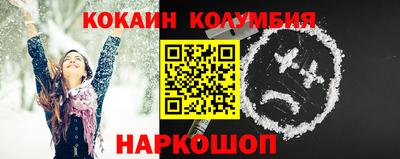mdpv Тулун