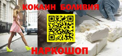 mdpv Тулун