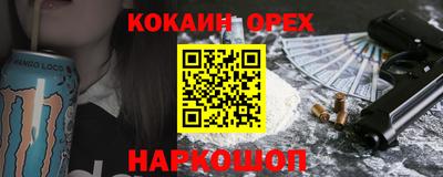 mdpv Тулун