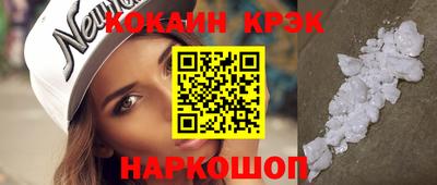 первитин Туймазы