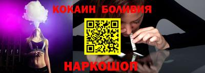 гидра Тула
