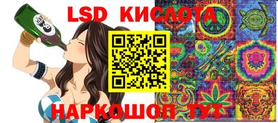 mdpv Тулун