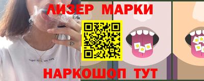 mdpv Тулун
