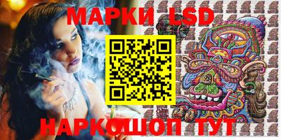 первитин Туймазы