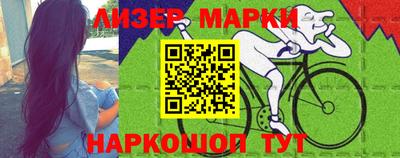 первитин Туймазы