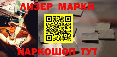 первитин Туймазы