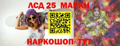 первитин Туймазы
