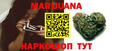 первитин Туймазы