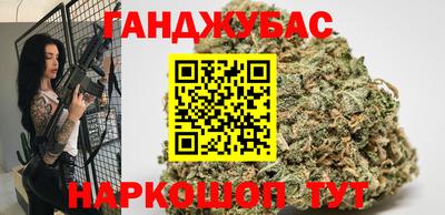 первитин Туймазы