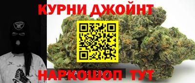 гидра Тула