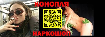 mdpv Тулун