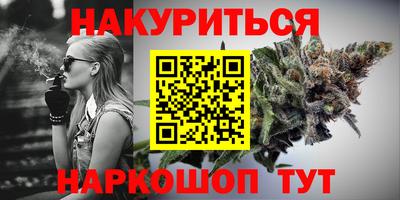 первитин Туймазы