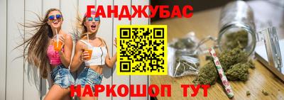 mdpv Тулун