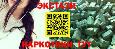 гидра Тула