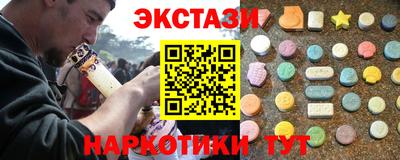 mdpv Тулун