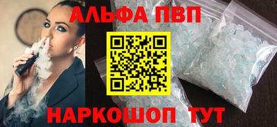 гидра Тула