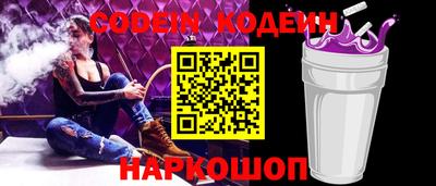 первитин Туймазы