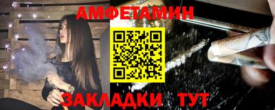 гидра Тула