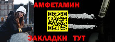 гидра Тула