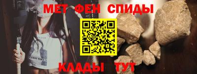 гидра Тула
