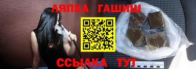 первитин Туймазы