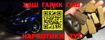 первитин Туймазы