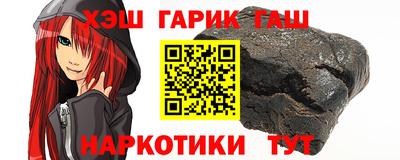 первитин Туймазы