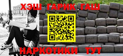 первитин Туймазы