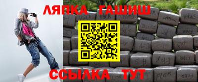 первитин Туймазы