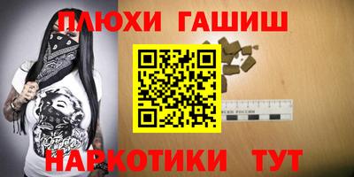 mdpv Тулун
