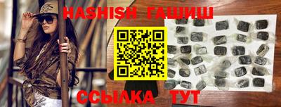 mdpv Тулун