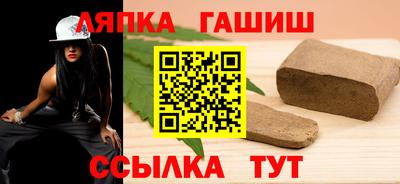 первитин Туймазы