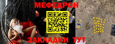 первитин Туймазы