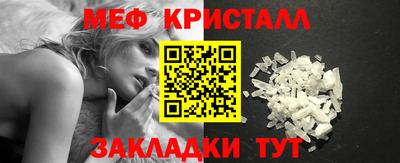 гидра Тула