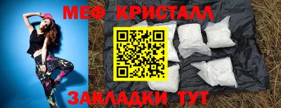скорость Усть-Джегута