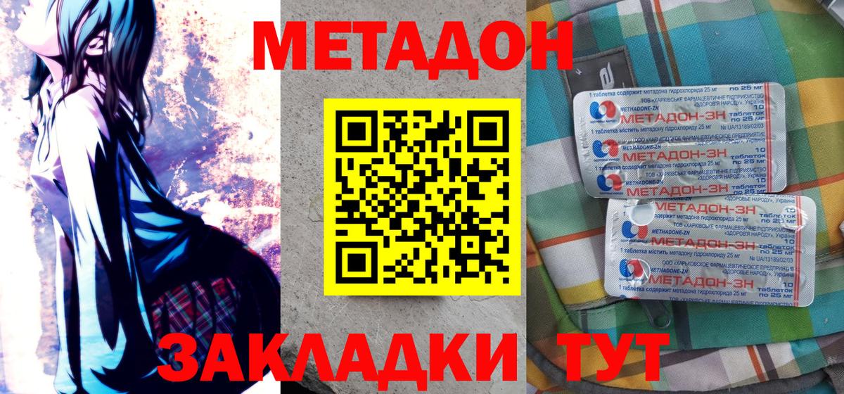 A PVP Нурлат